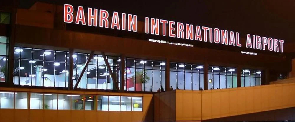 Ural Airlines BAH Terminal – Bahrain International Airport