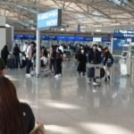 Incheon International Airport