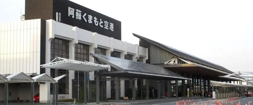 Starlux Airlines KMJ Terminal – Kumamoto Airport