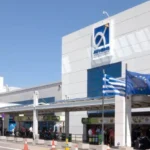 Athens International Airport