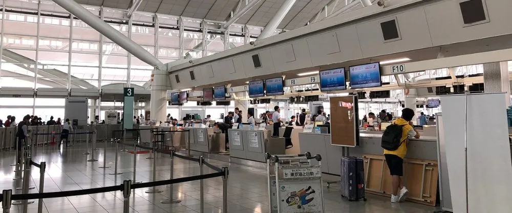 Starlux Airlines FUK Terminal – Fukuoka Airport