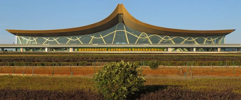 Tianjin Airlines KMG Terminal – Kunming Changshui International Airport