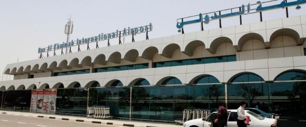 IndiGo Airlines RKT Terminal – Ras Al Khaimah International Airport