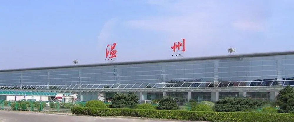 Tianjin Airlines WNZ Terminal – Wenzhou Longwan International Airport