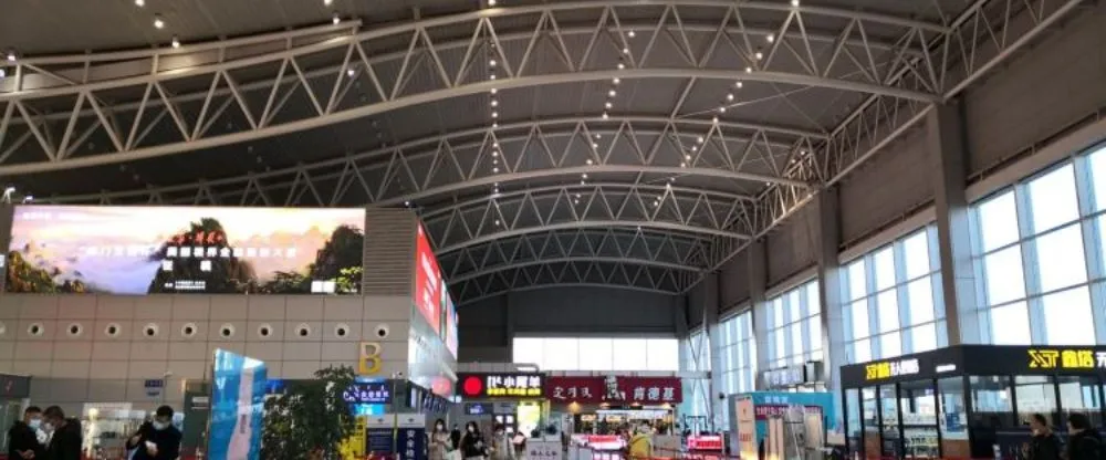 Tianjin Airlines BAV Terminal – Baotou Erliban Airport