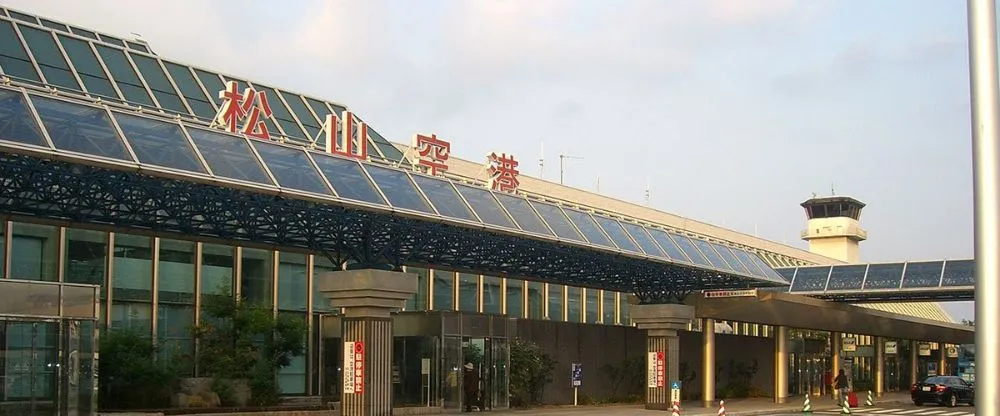 Jeju Air MYJ Terminal – Matsuyama Airport