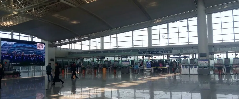 Tianjin Airlines KHN Terminal – Nanchang Changbei International Airport