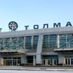 Novosibirsk Tolmachevo Airport