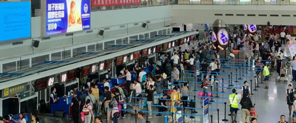 Tianjin Airlines URC Terminal – Ürümqi Diwopu International Airport