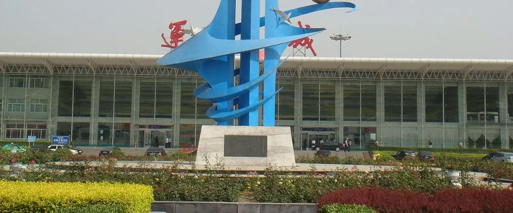 Tianjin Airlines YCU Terminal – Yuncheng Zhangxiao Airport