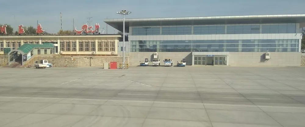 Tianjin Airlines AAT Terminal – Aletai Xuedu Airport