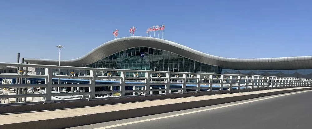 Shandong Airlines KHG Terminal – Kashgar Airport