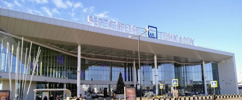 Azur Air GOJ Terminal – Strigino International Airport