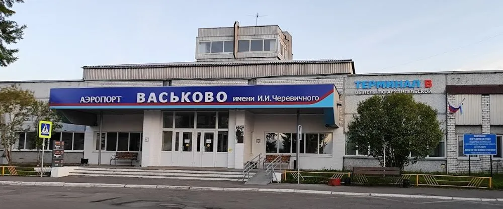 S7 Airlines VKV Terminal – Vaskovo Airport