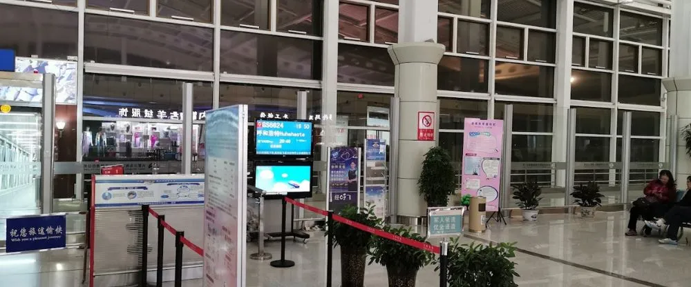 Tianjin Airlines WUA Terminal – Wuhai Airport