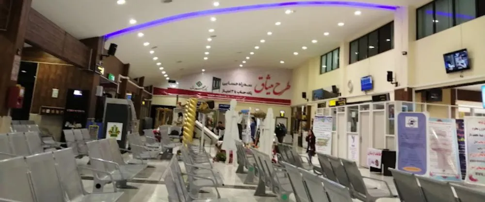 Mahan Air IIL Terminal – Ilam Airport