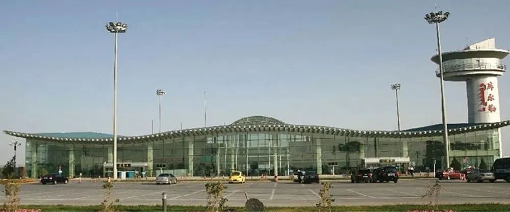 Hebei Airlines LNL Terminal – Longnan Chengzhou Airport