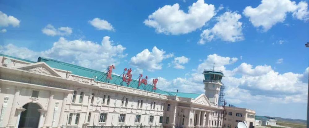 Hebei Airlines NZH Terminal – Manzhouli Xijiao Airport