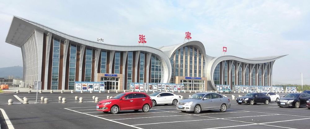 Hebei Airlines ZQZ Terminal – Zhangjiakou Ningyuan Airport