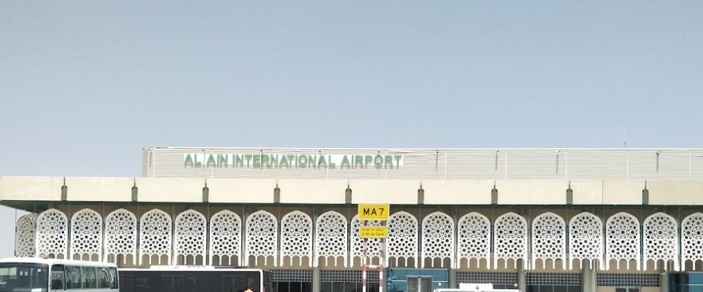 Etihad Airways AAN Terminal – Al Ain International Airport